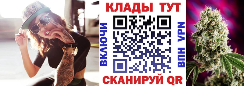 Где купить Пудож COCAIN  Марихуана  Мефедрон  ГАШИШ 
