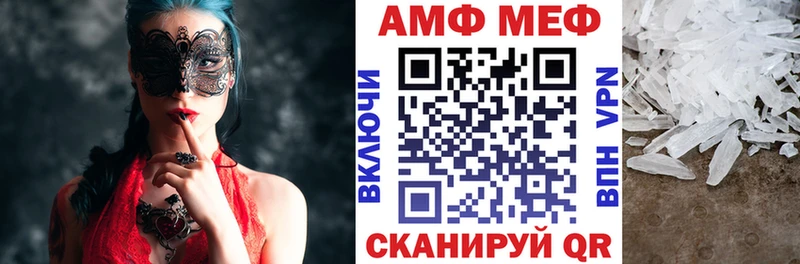 kraken ТОР  Пудож  Amphetamine VHQ 