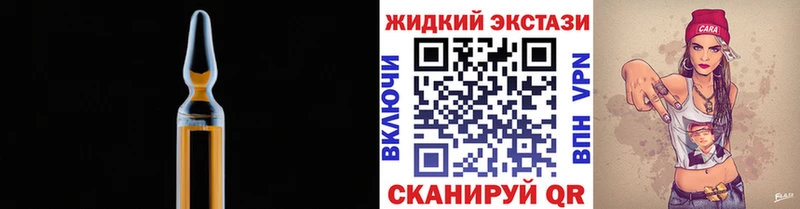 БУТИРАТ BDO 33%  даркнет сайт  Пудож 