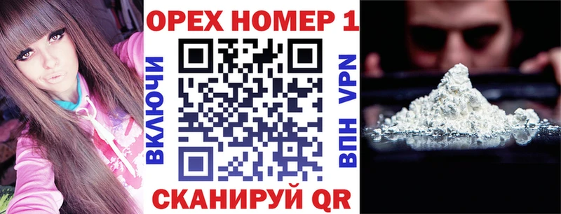 КОКАИН Перу  Пудож 