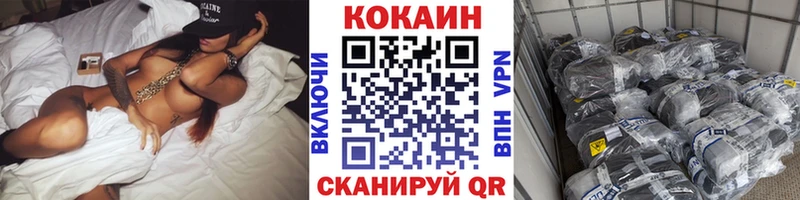 Кокаин Колумбийский Пудож