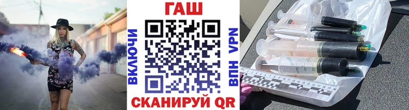 ГАШ Изолятор  закладки  мориарти как зайти  Пудож 