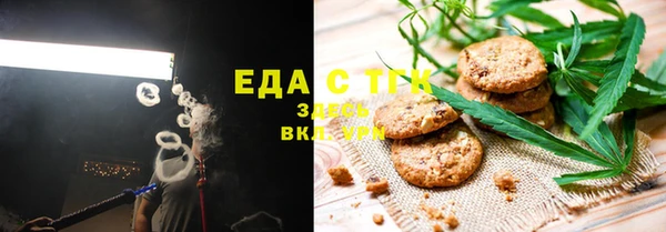 гашиш Армянск