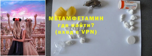 MDMA Аркадак