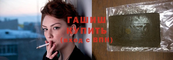 MDMA Аркадак