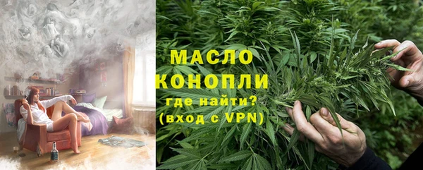 гашиш Армянск