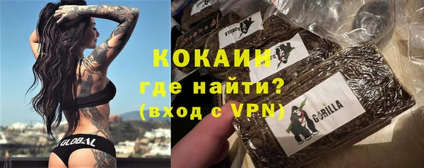 MDMA Аркадак