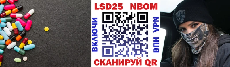 наркота  Пудож  LSD-25 экстази ecstasy 