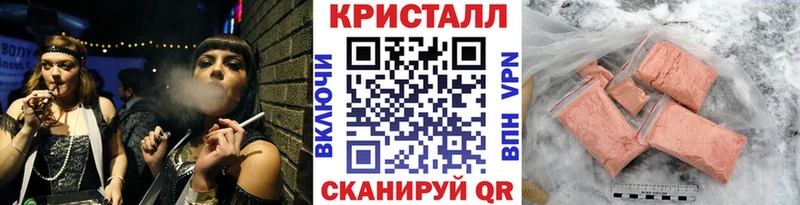 Первитин витя Пудож
