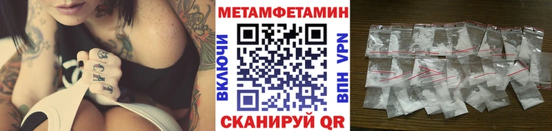 даркнет сайт Пудож ОМГ ОМГ рабочий сайт Метамфетамин Methamphetamine