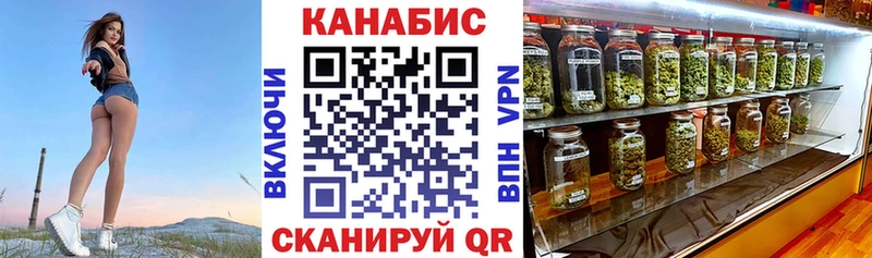 купить наркотик  Пудож  Канабис планчик 